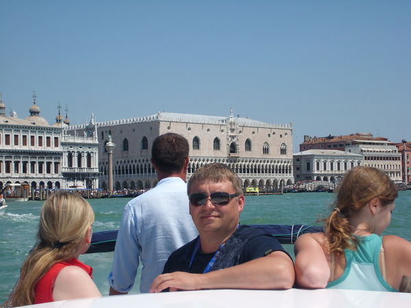 Сергей Власов