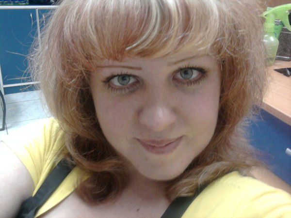 Валентина Гефель