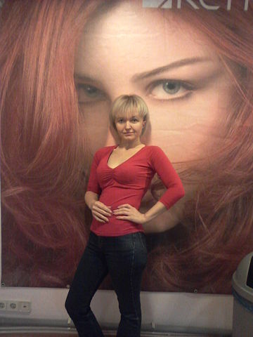 Татьяна Таран