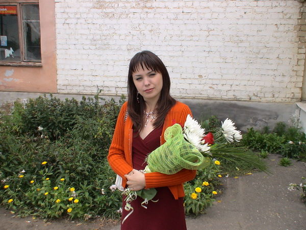 Вера Васягина