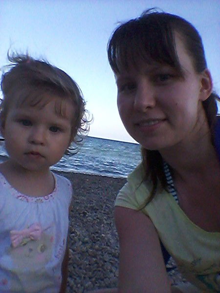 Евгения Потынг