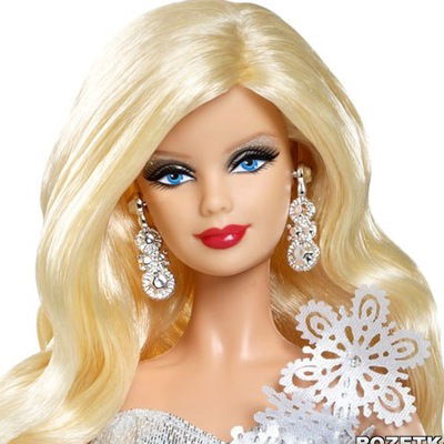 Балнур Асан