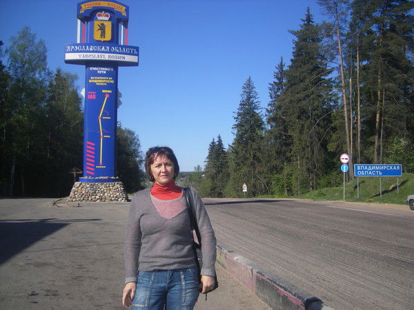 Валентина Запьянцева