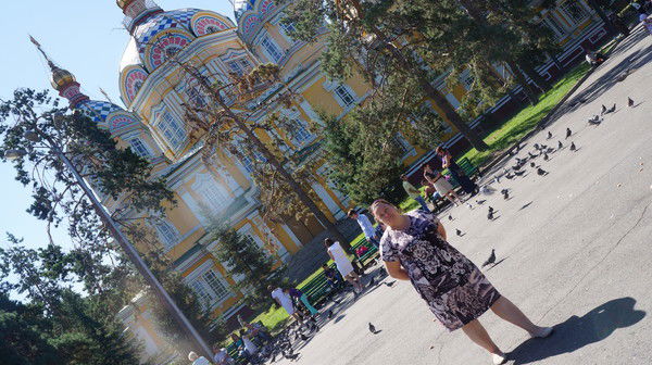 Евгения Загораева