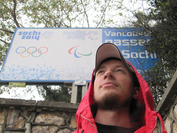 Алексей Прокопенко