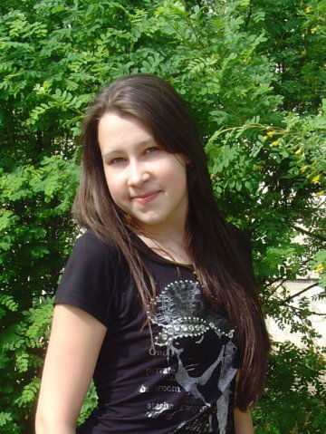 Ирина Атюнькина