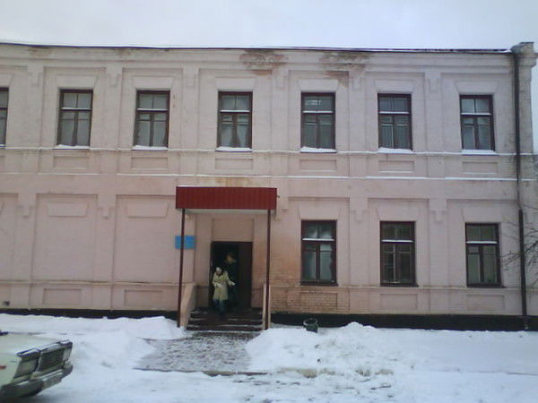 Криворожская Кеч Криворожская Кеч