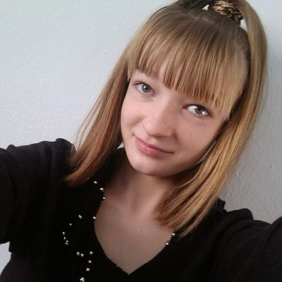 Анастасия Ракитина