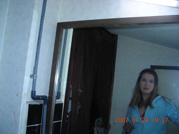 Елена Елисеева