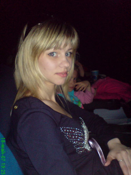 Алина Козлова