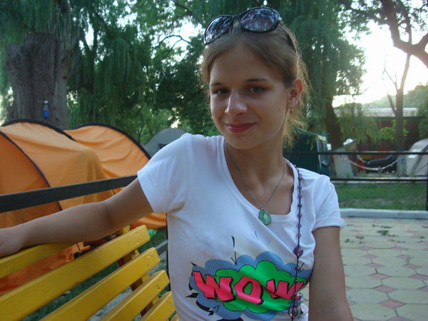 Юлия Луконина