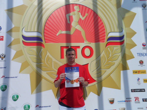 Андрей Наумов