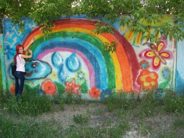 Залей Мне Душу Льдом