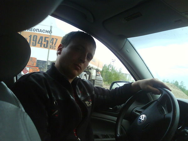 Максим Ботнарь