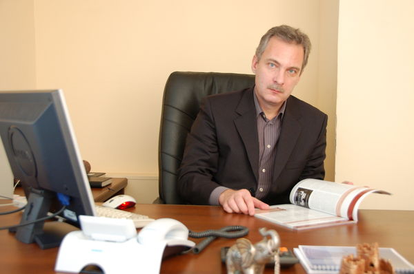 Юрий Еремин