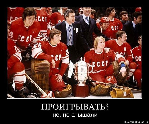 Игорь Павленко