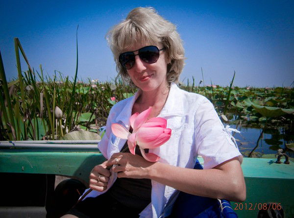 Татьяна Герасимова