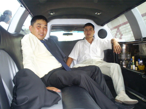 Мерей ?айырханович