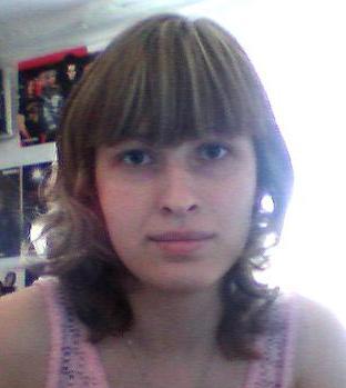 Екатерина Воробьева