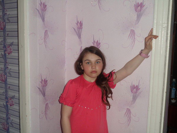 Юля Павленко