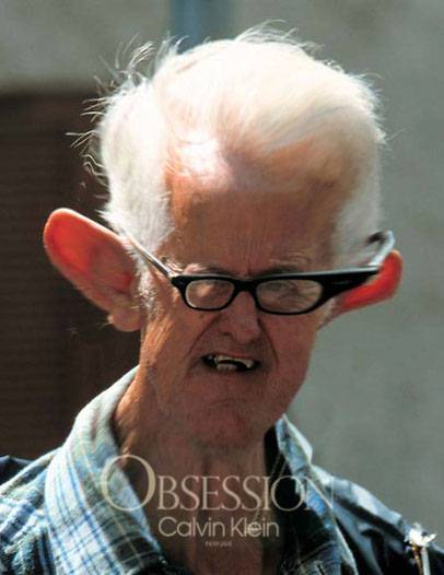 Вася Трошин