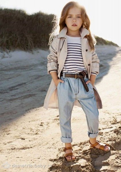 Модный Остров