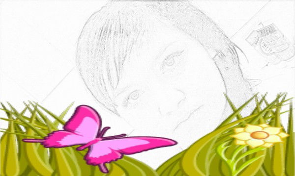 Елена Епанчинцева