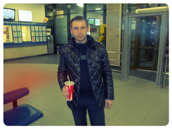 Лешка Лешка