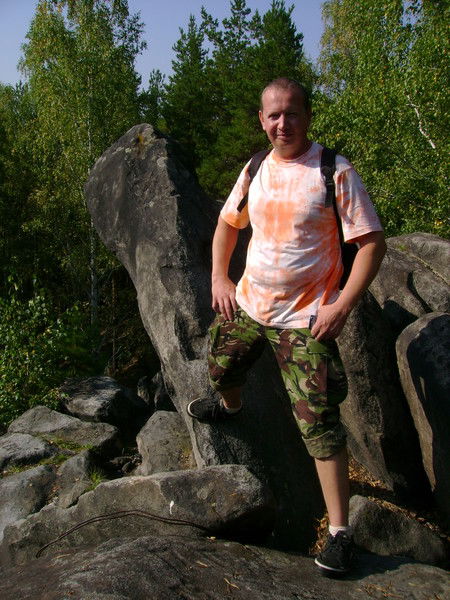 Евгений Гаврилюк