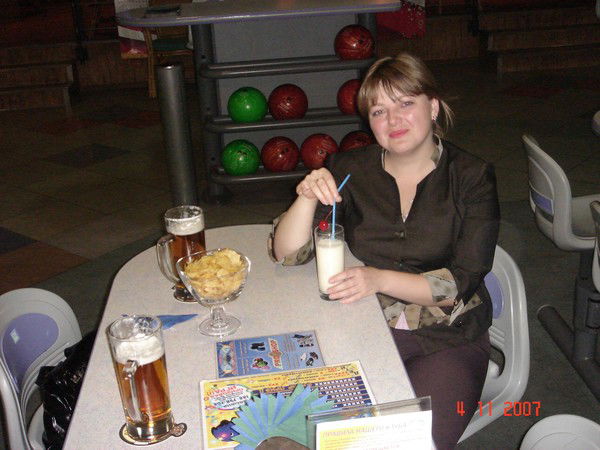 Ольга Герасимова