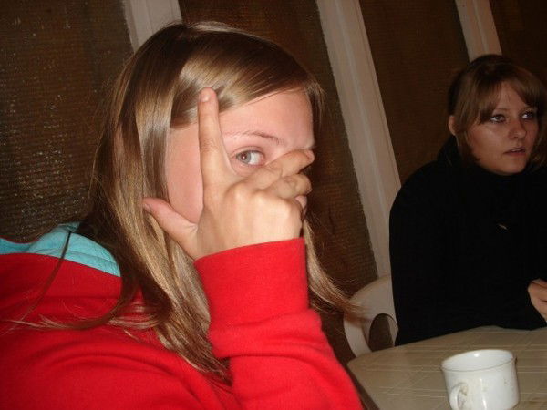 Мария Герасимова