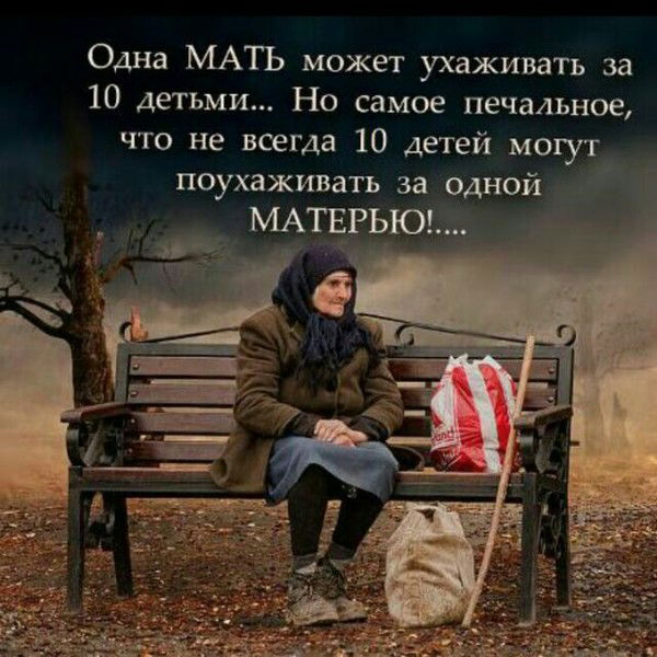 Елубай Магалов