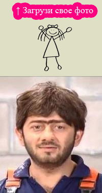 Ерлан Альжанов