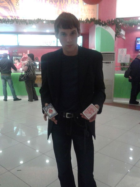 Никита Бантуров