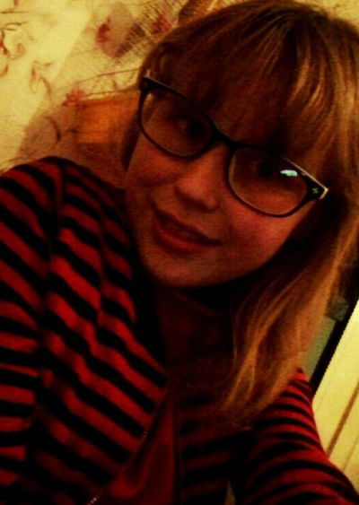 Света Ведерникова