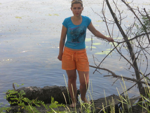 Ольга Середич