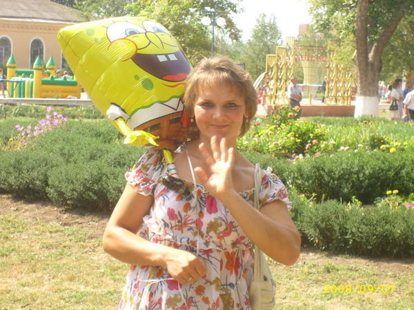 Наталия Густь