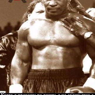 Сергей Караблин