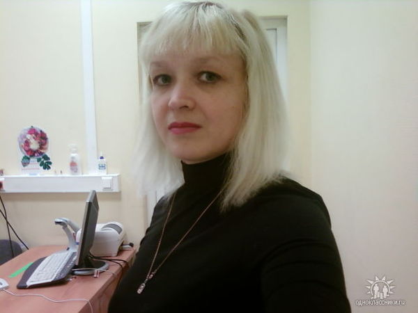 Елена Архипова