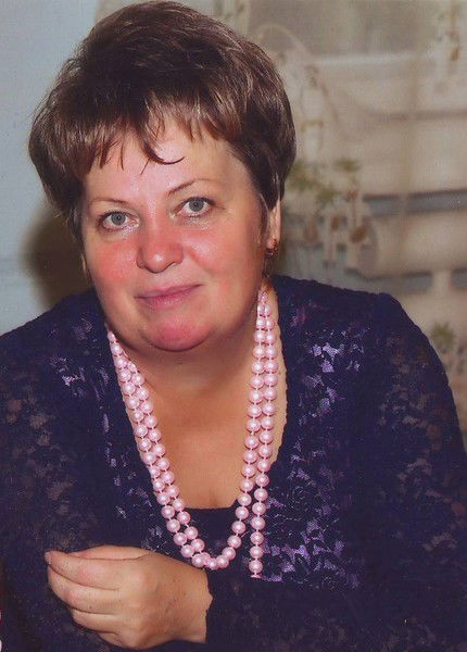 Любовь Еремина