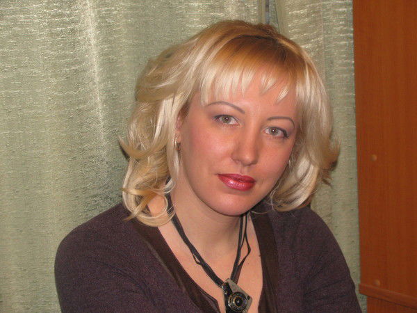 Елена Александровна