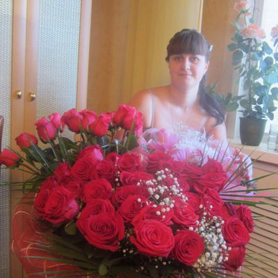 Ольга Разина(Кинареева)