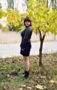 Екатерина Задорожняя