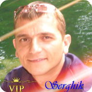 Сергей Байбула