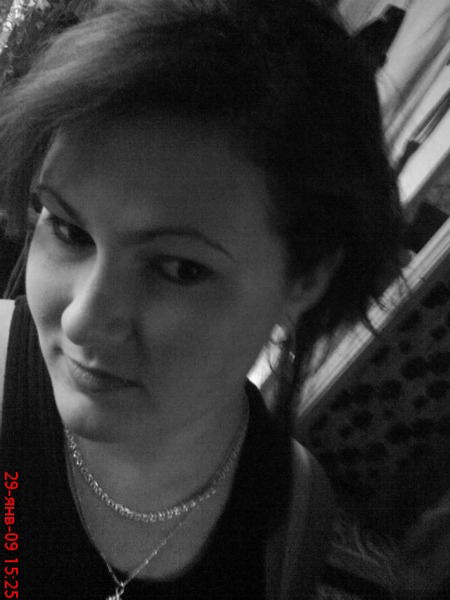 Ольга Бызова