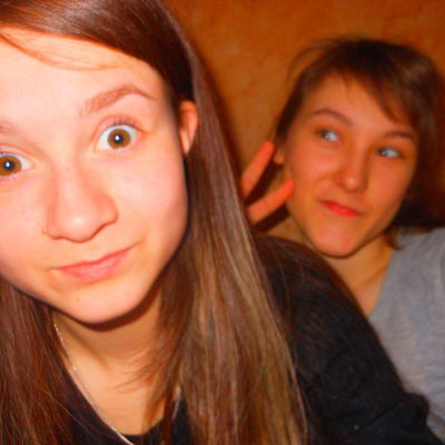 Карина Полюхова