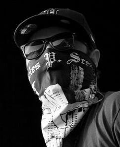 Осколок Льда