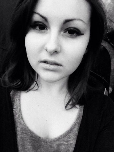 Екатерина Хумарян