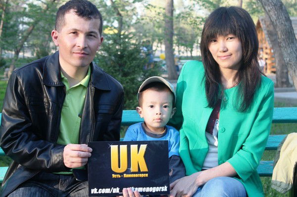 Арай Окасова