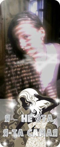 Анастасия Андреева